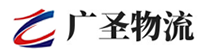 厦门到龙南县物流公司